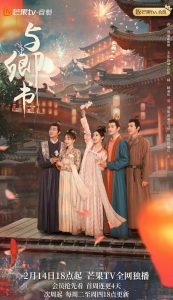 Романтика сказочной страны