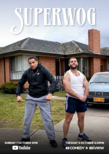 Супер-чурка